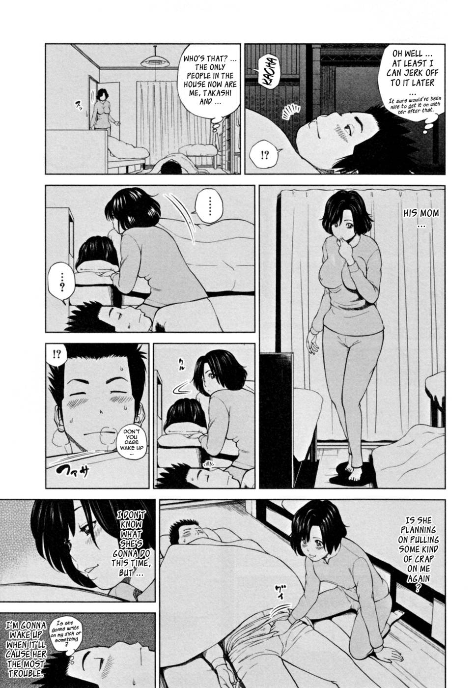 Hentai Manga Comic-32 Year Old Unsatisfied Wife-Chapter 8-Seduced By My Friend's Mom-9